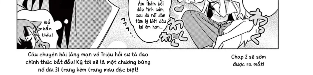 Triệu Hồi Sư Bất Tài Chap 1 - Next Chap 2