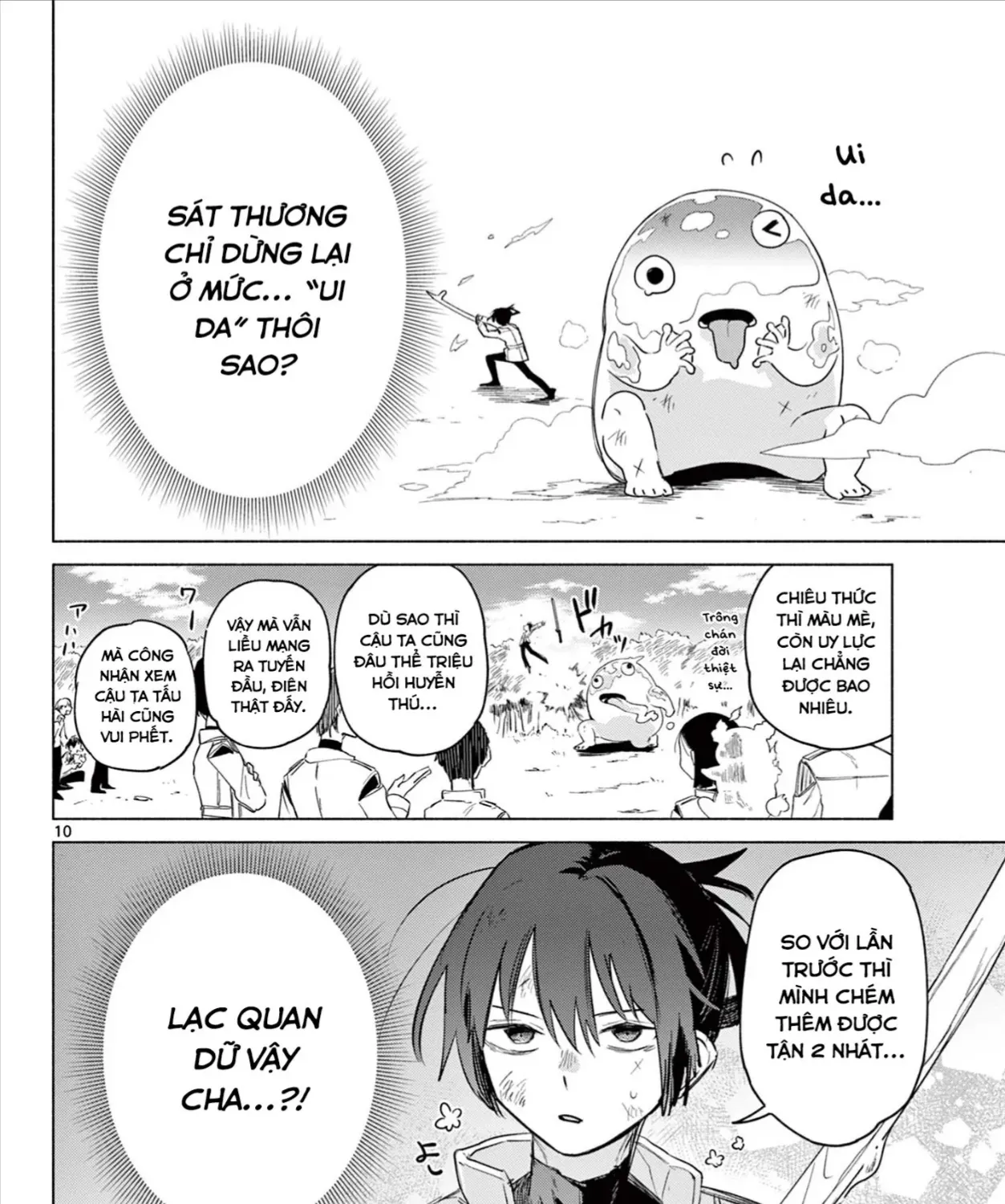 Triệu Hồi Sư Bất Tài Chap 1 - Next Chap 2
