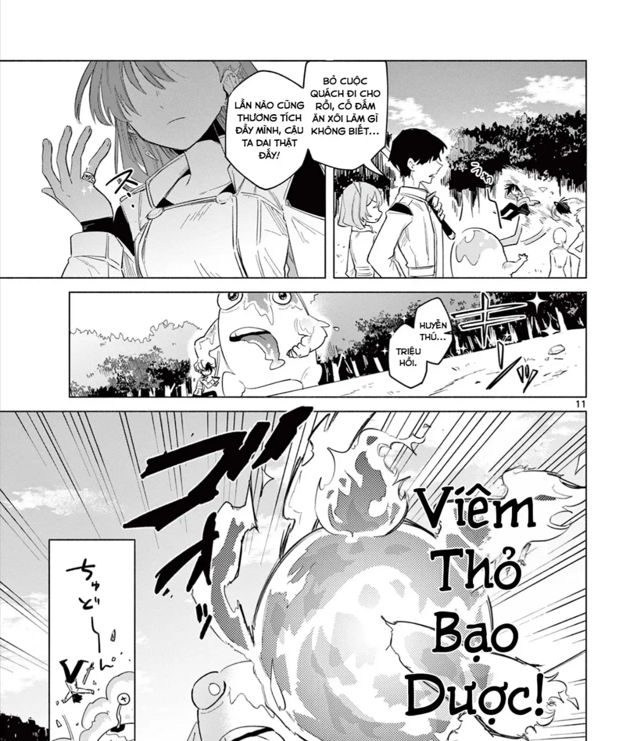 Triệu Hồi Sư Bất Tài Chap 1 - Next Chap 2