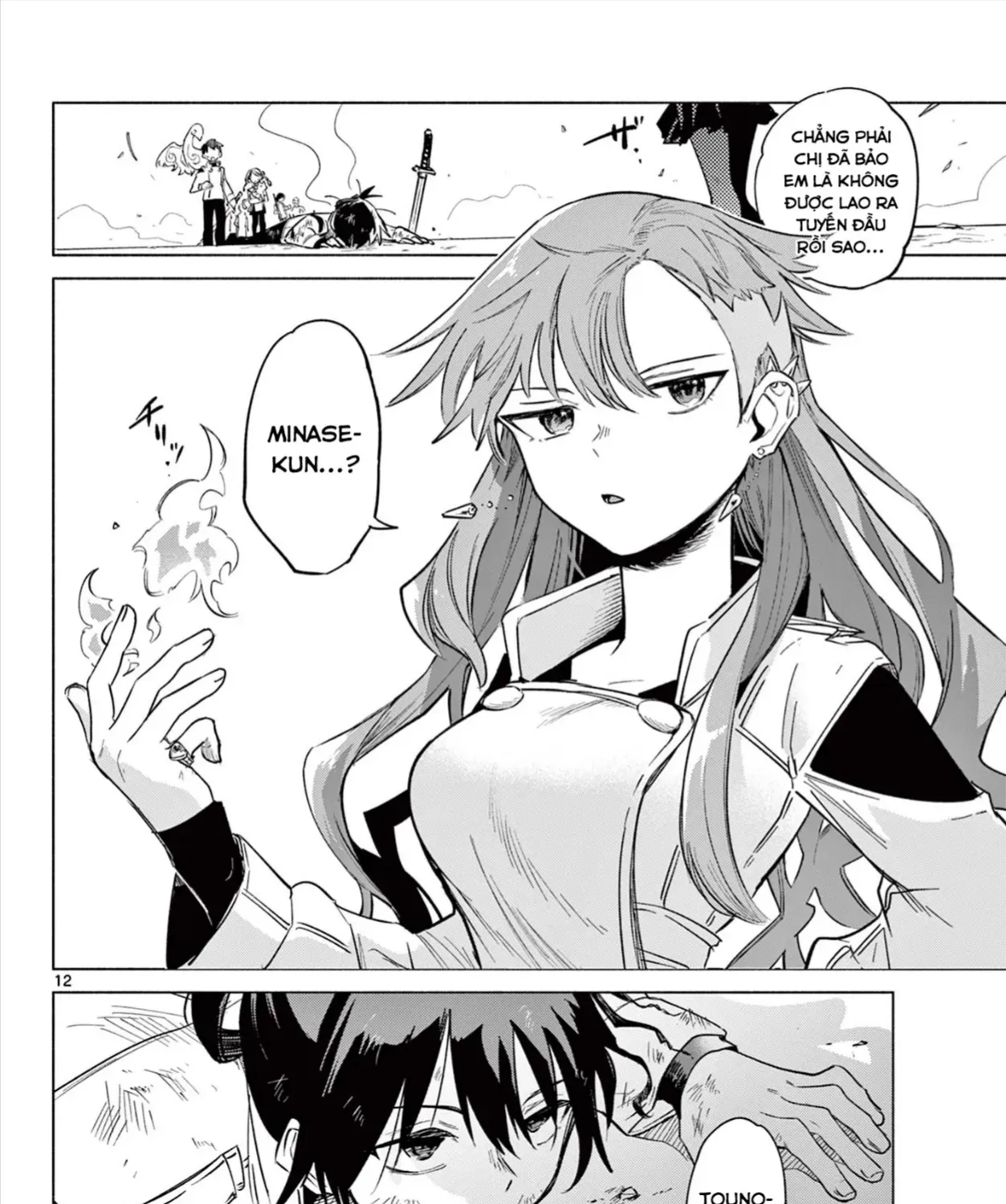 Triệu Hồi Sư Bất Tài Chap 1 - Next Chap 2