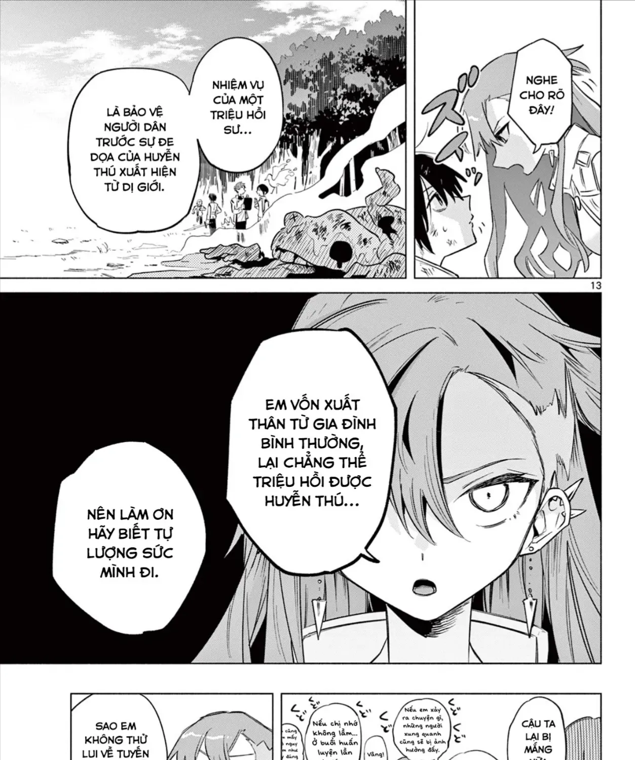 Triệu Hồi Sư Bất Tài Chap 1 - Next Chap 2