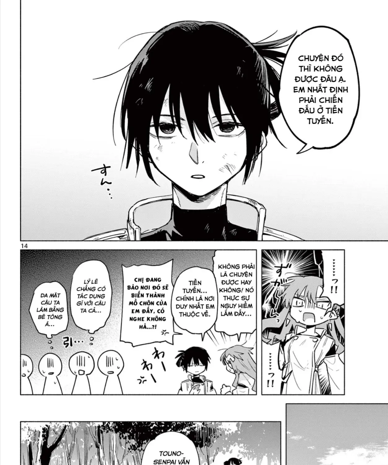 Triệu Hồi Sư Bất Tài Chap 1 - Next Chap 2