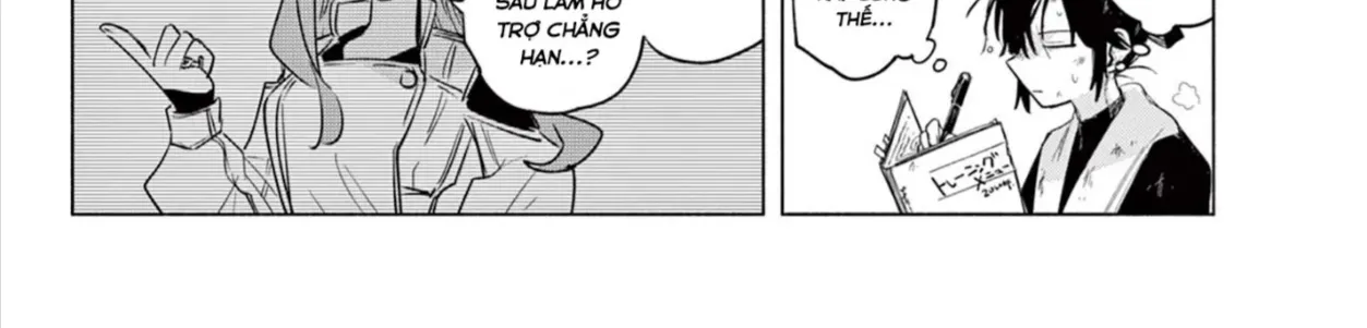 Triệu Hồi Sư Bất Tài Chap 1 - Next Chap 2