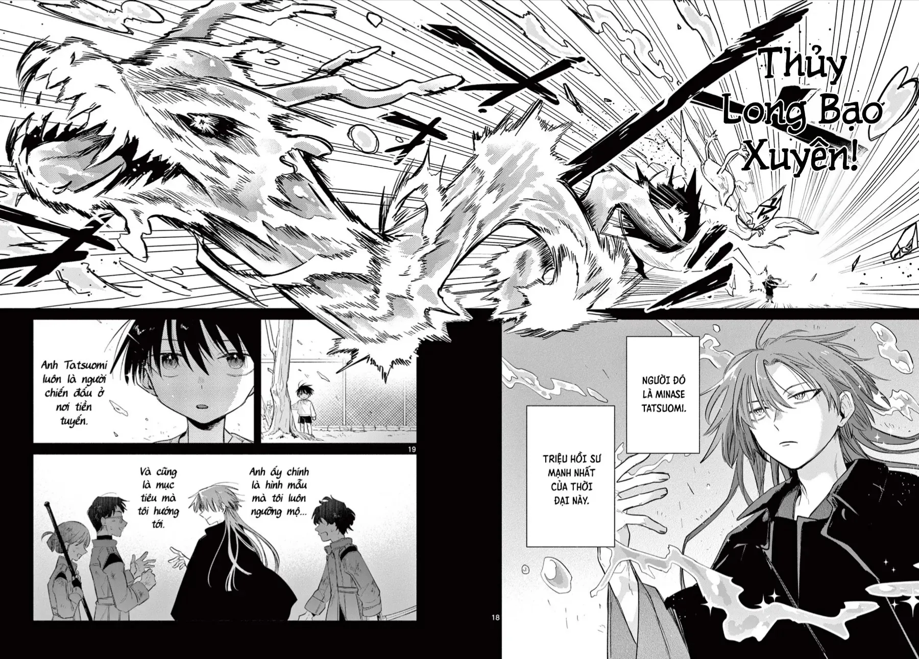 Triệu Hồi Sư Bất Tài Chap 1 - Next Chap 2