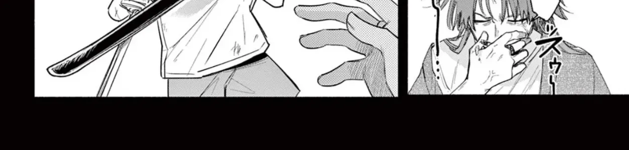 Triệu Hồi Sư Bất Tài Chap 1 - Next Chap 2