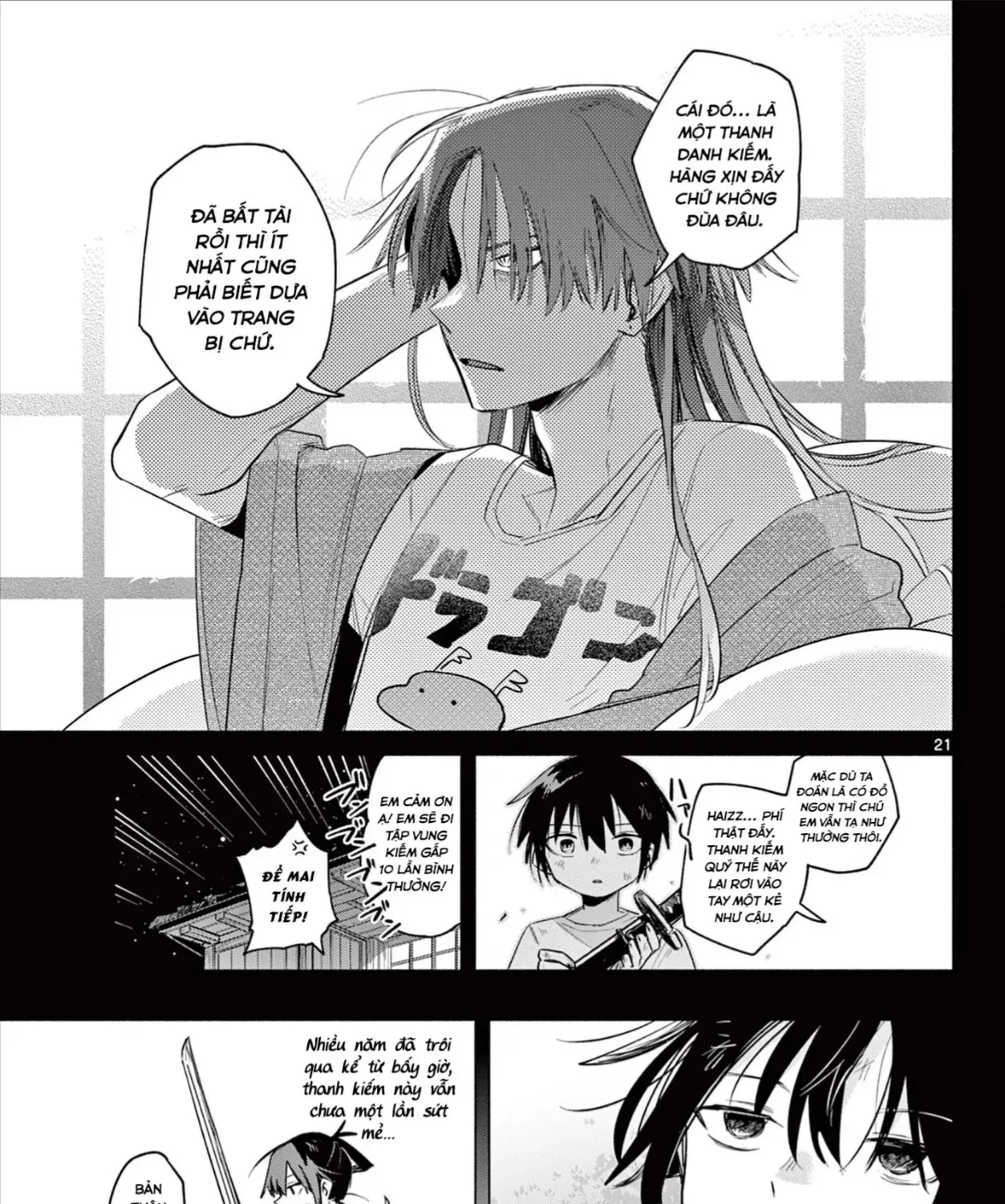 Triệu Hồi Sư Bất Tài Chap 1 - Next Chap 2
