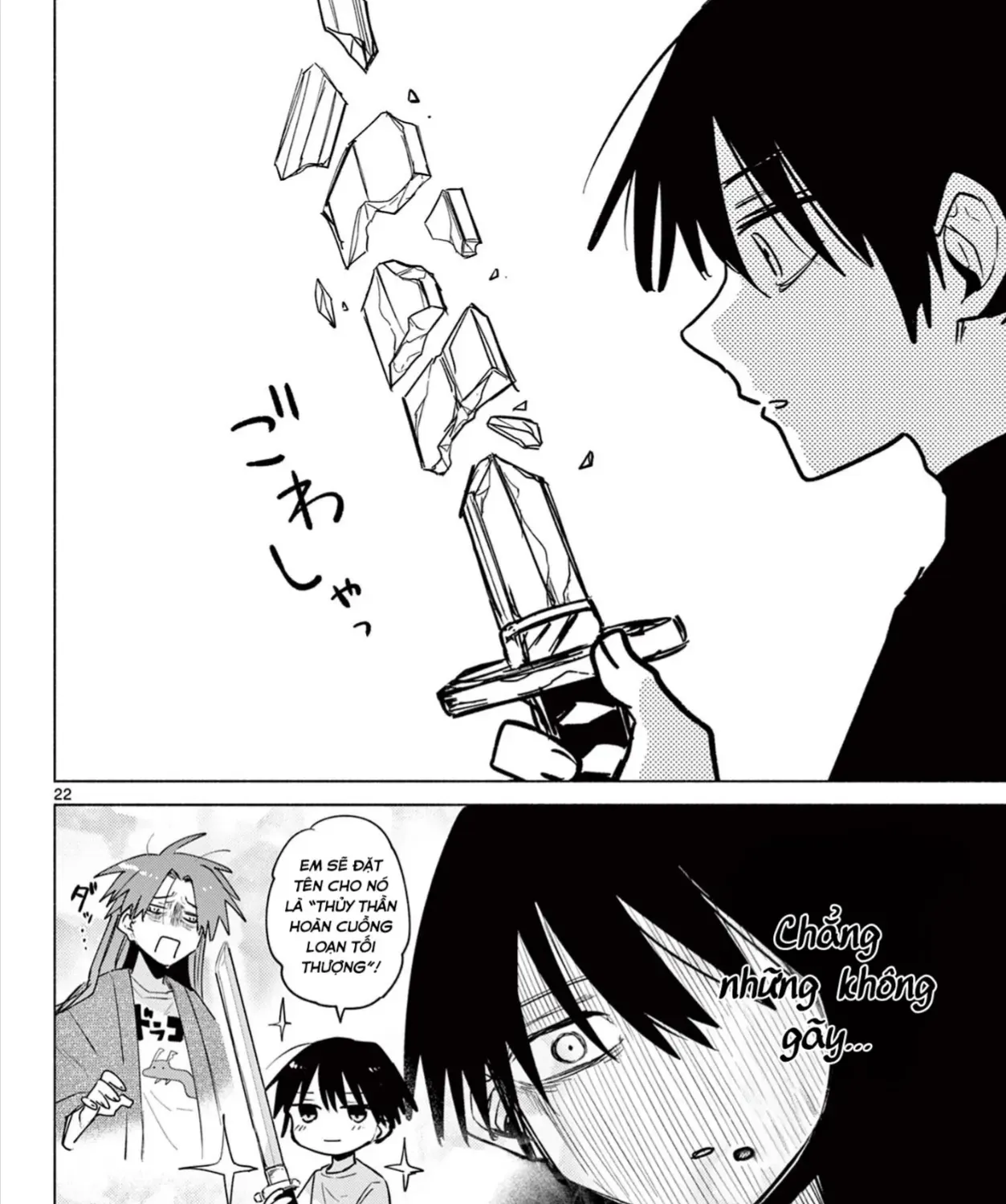 Triệu Hồi Sư Bất Tài Chap 1 - Next Chap 2