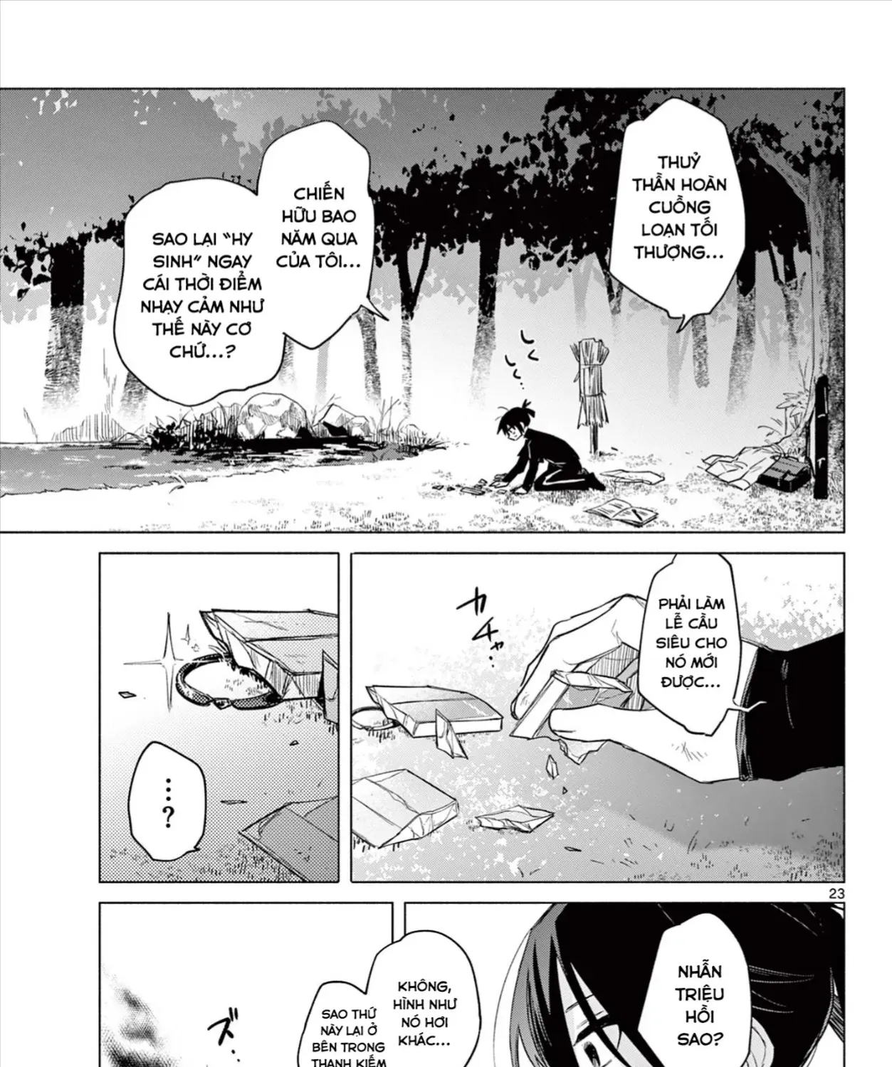 Triệu Hồi Sư Bất Tài Chap 1 - Next Chap 2