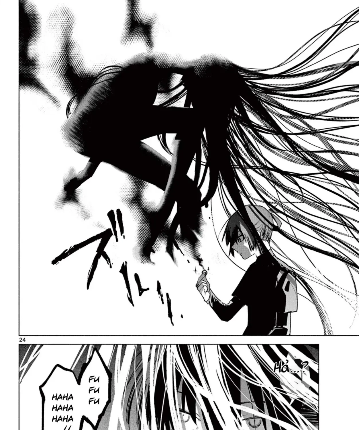 Triệu Hồi Sư Bất Tài Chap 1 - Next Chap 2