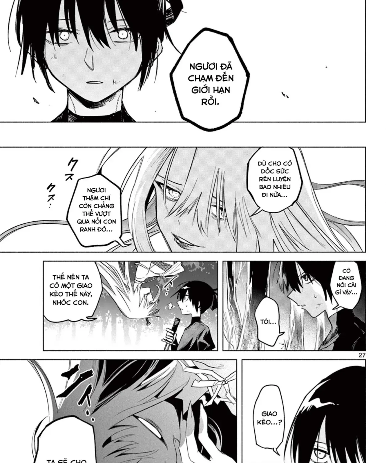 Triệu Hồi Sư Bất Tài Chap 1 - Next Chap 2