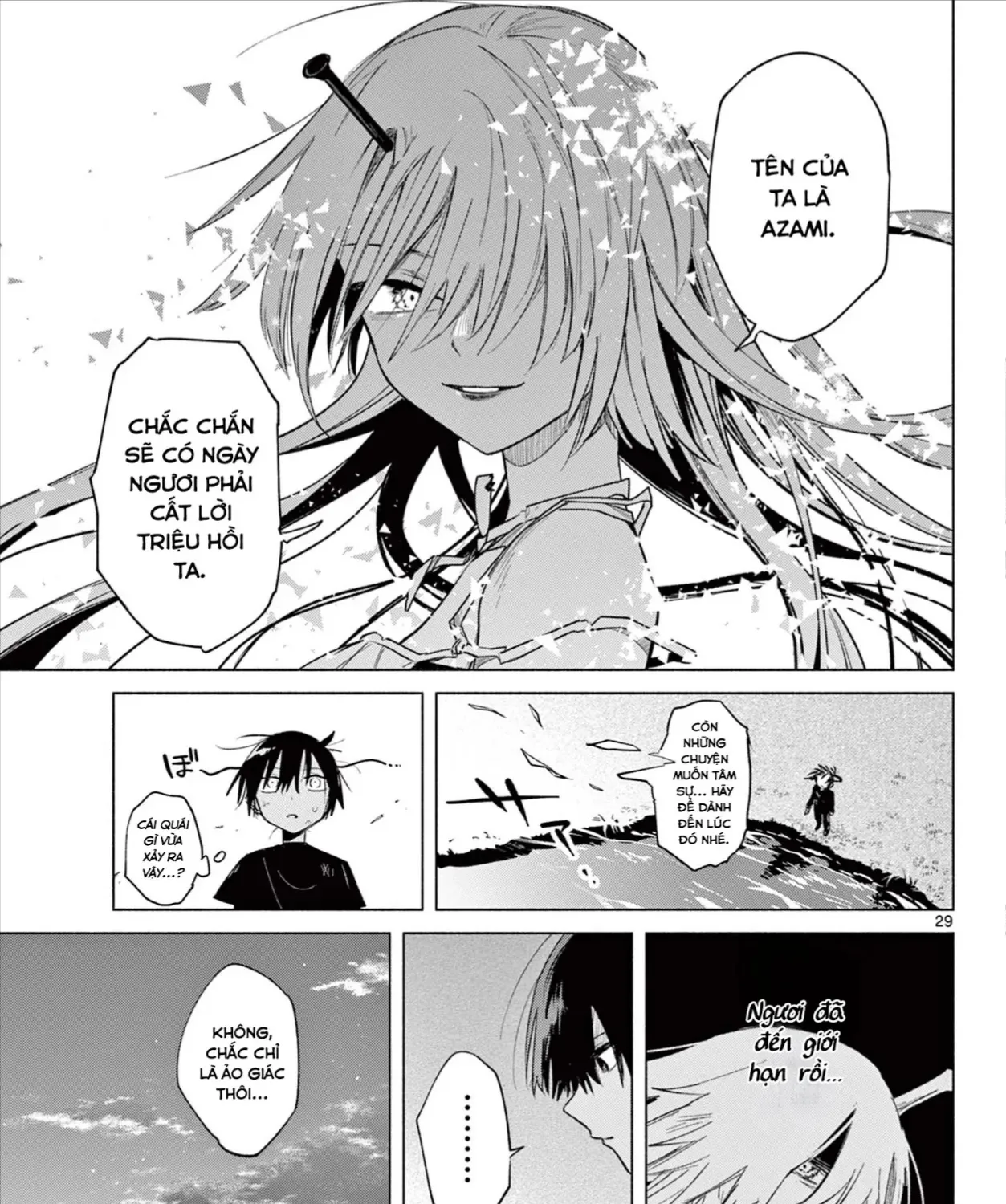Triệu Hồi Sư Bất Tài Chap 1 - Next Chap 2