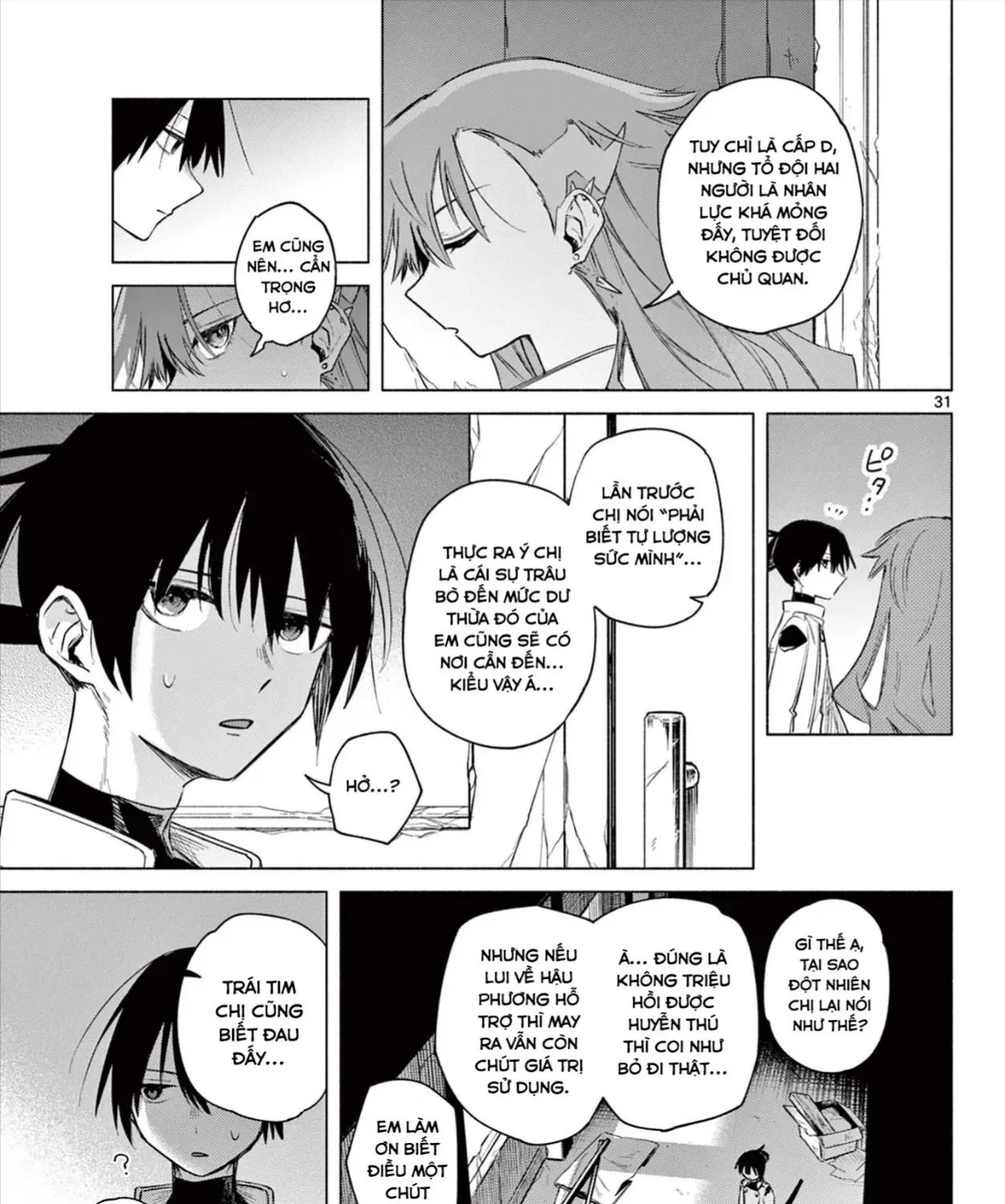 Triệu Hồi Sư Bất Tài Chap 1 - Next Chap 2