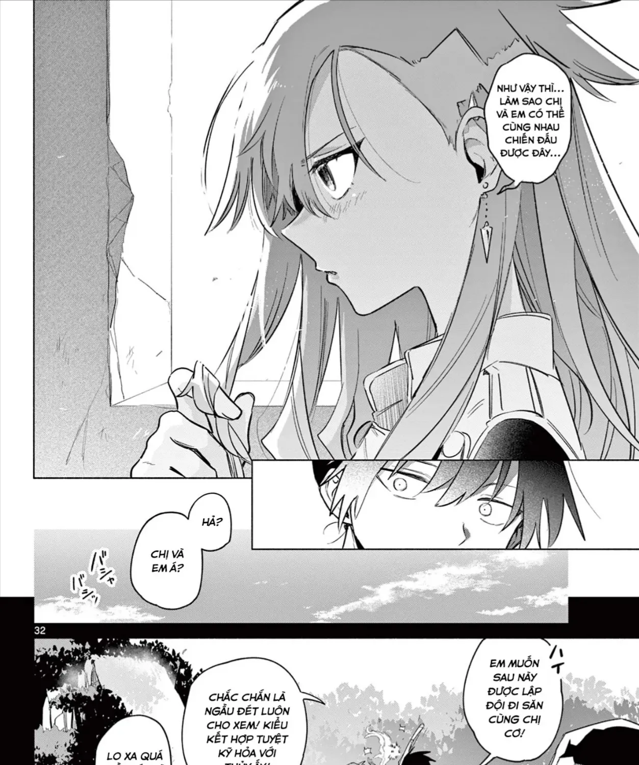 Triệu Hồi Sư Bất Tài Chap 1 - Next Chap 2