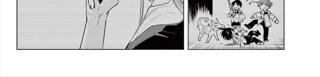 Triệu Hồi Sư Bất Tài Chap 1 - Next Chap 2