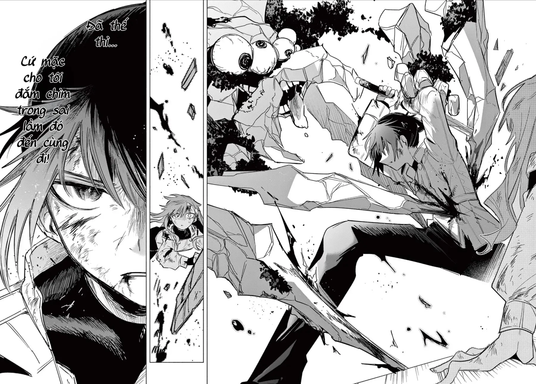 Triệu Hồi Sư Bất Tài Chap 1 - Next Chap 2