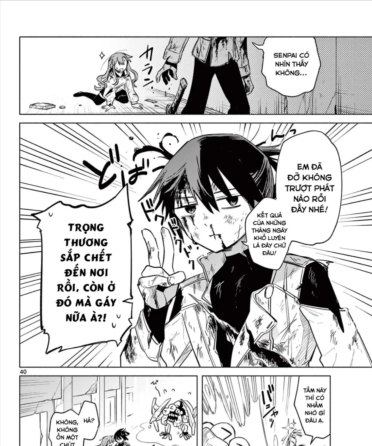 Triệu Hồi Sư Bất Tài Chap 1 - Next Chap 2