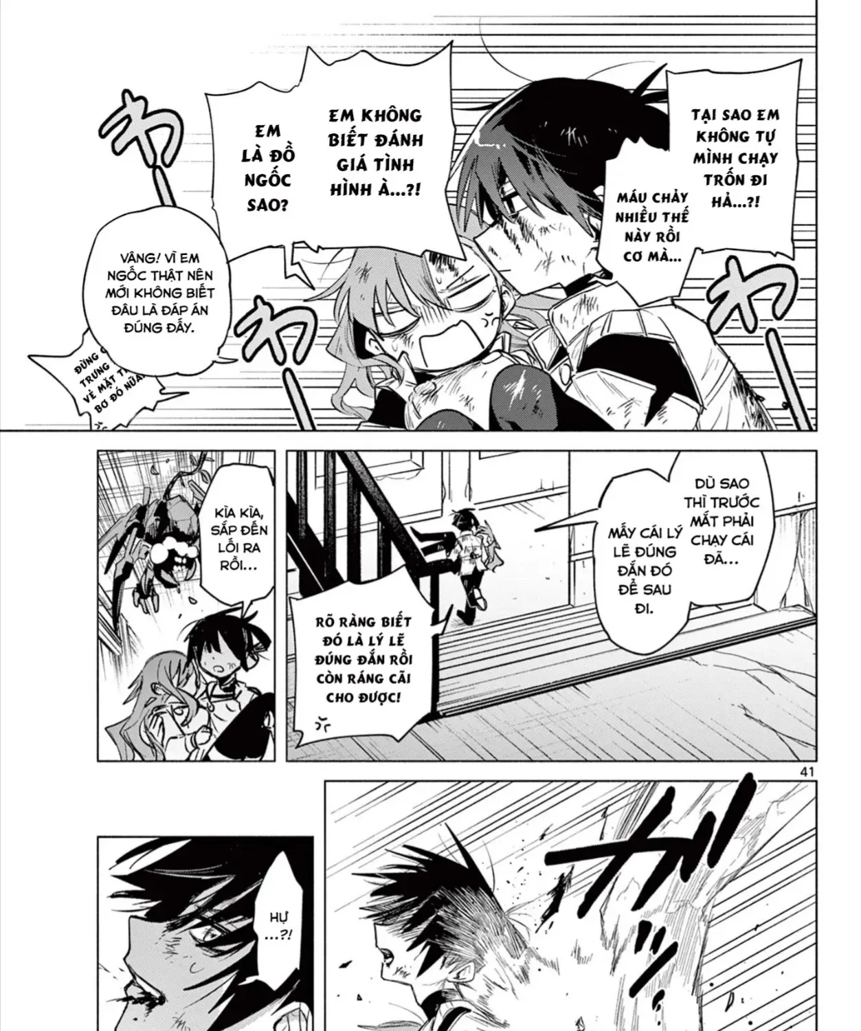 Triệu Hồi Sư Bất Tài Chap 1 - Next Chap 2