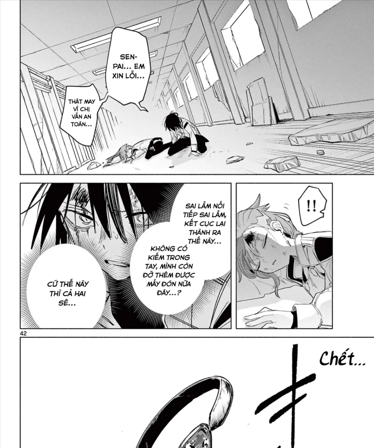 Triệu Hồi Sư Bất Tài Chap 1 - Next Chap 2