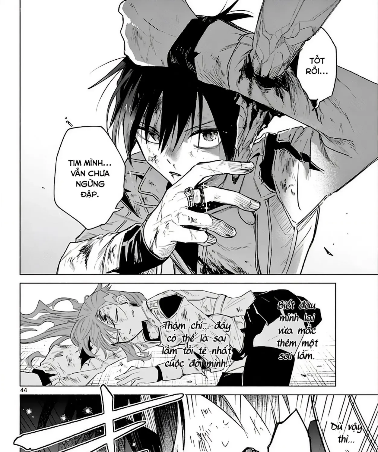 Triệu Hồi Sư Bất Tài Chap 1 - Next Chap 2