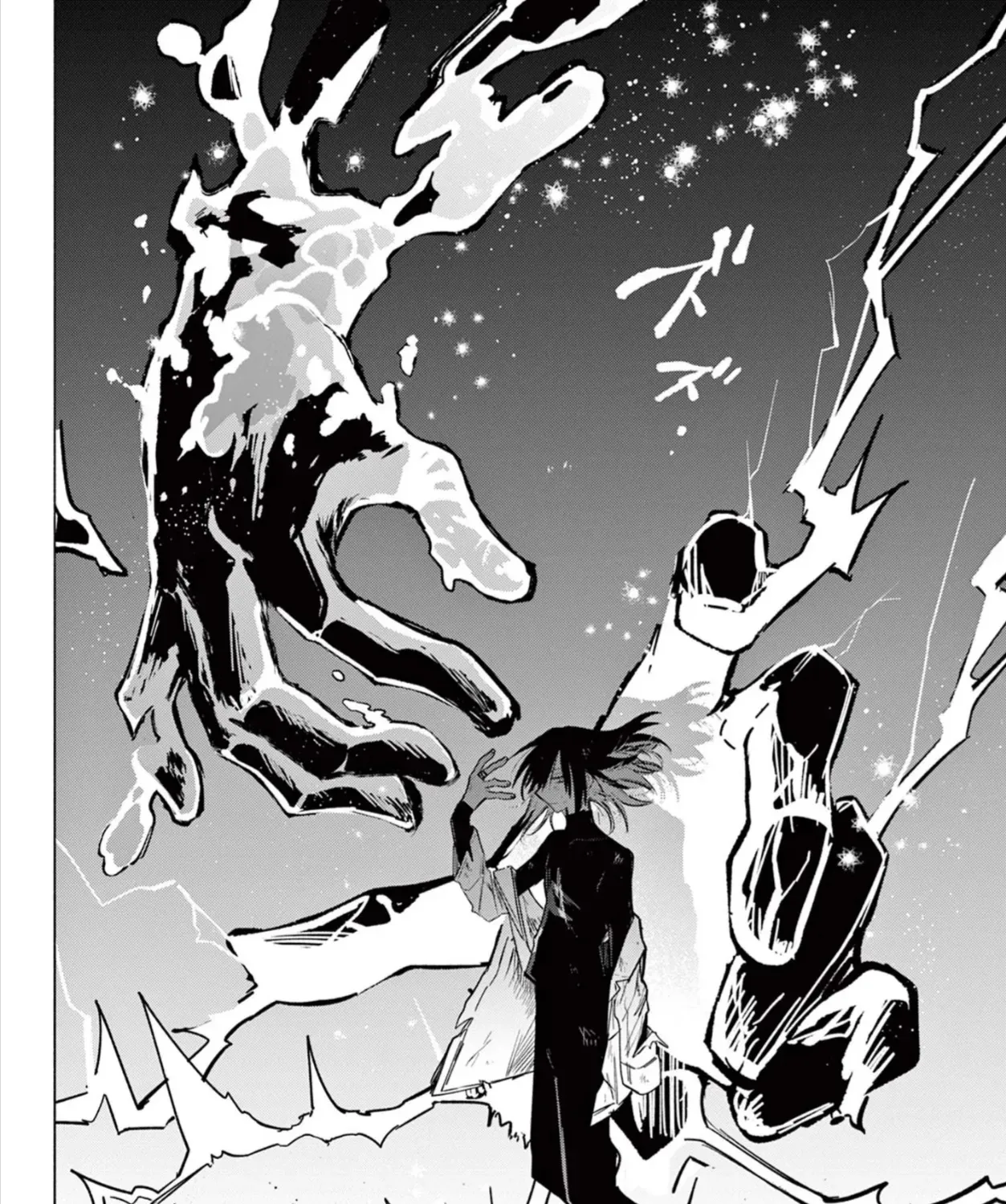 Triệu Hồi Sư Bất Tài Chap 1 - Next Chap 2