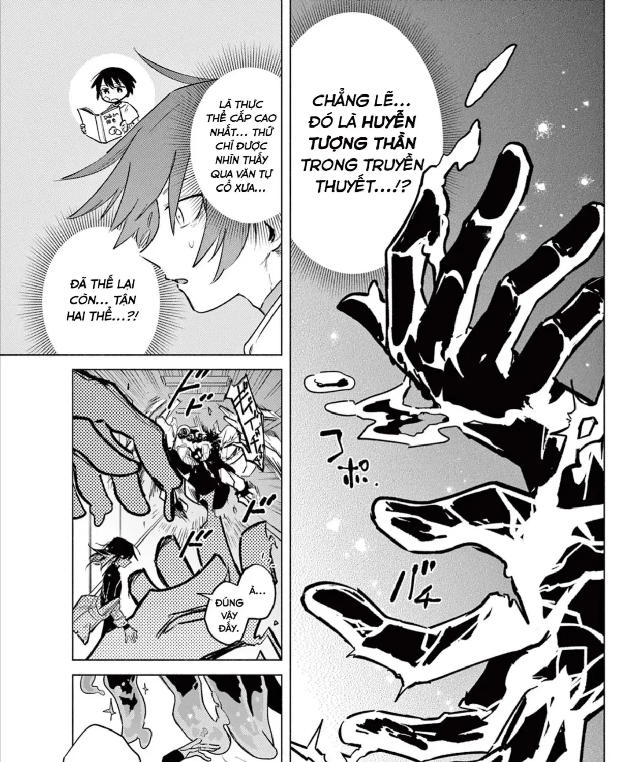 Triệu Hồi Sư Bất Tài Chap 1 - Next Chap 2
