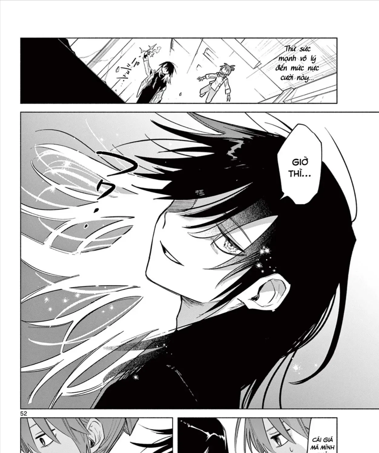 Triệu Hồi Sư Bất Tài Chap 1 - Next Chap 2