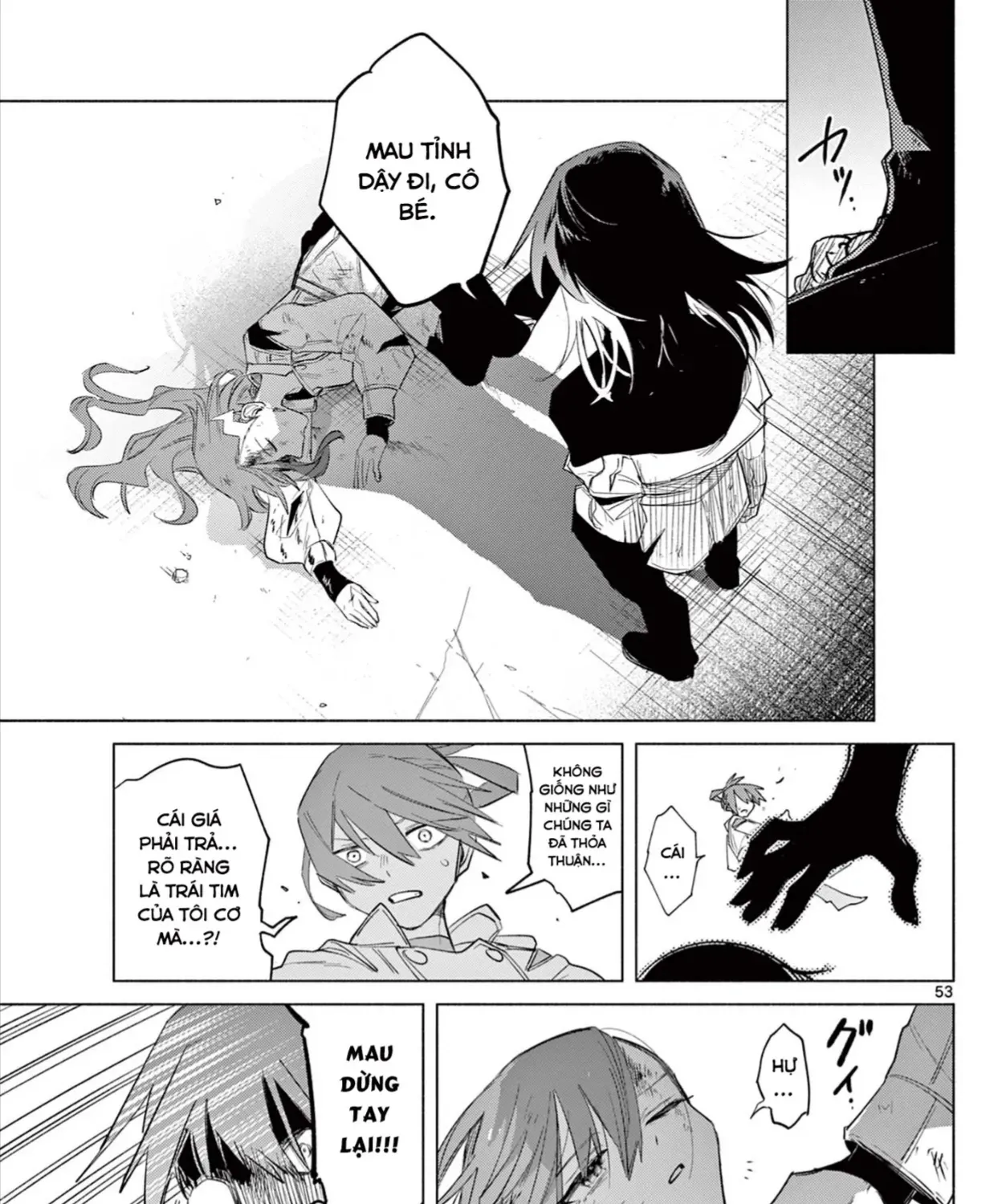 Triệu Hồi Sư Bất Tài Chap 1 - Next Chap 2