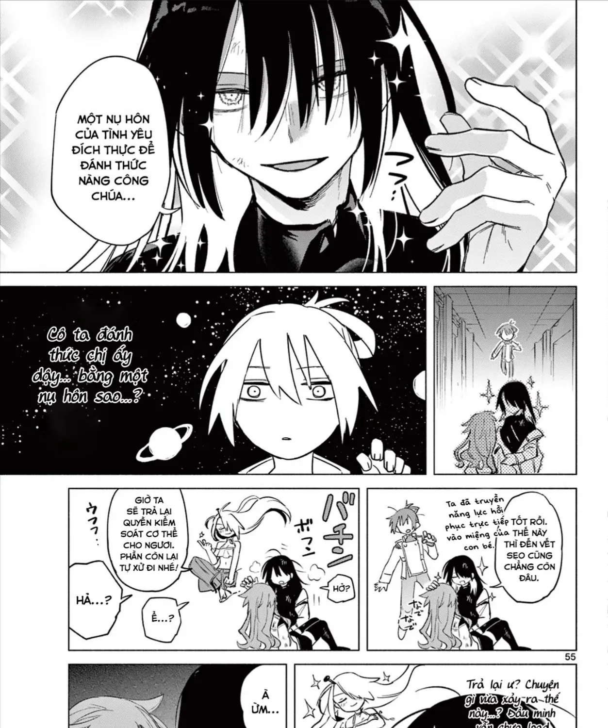 Triệu Hồi Sư Bất Tài Chap 1 - Next Chap 2
