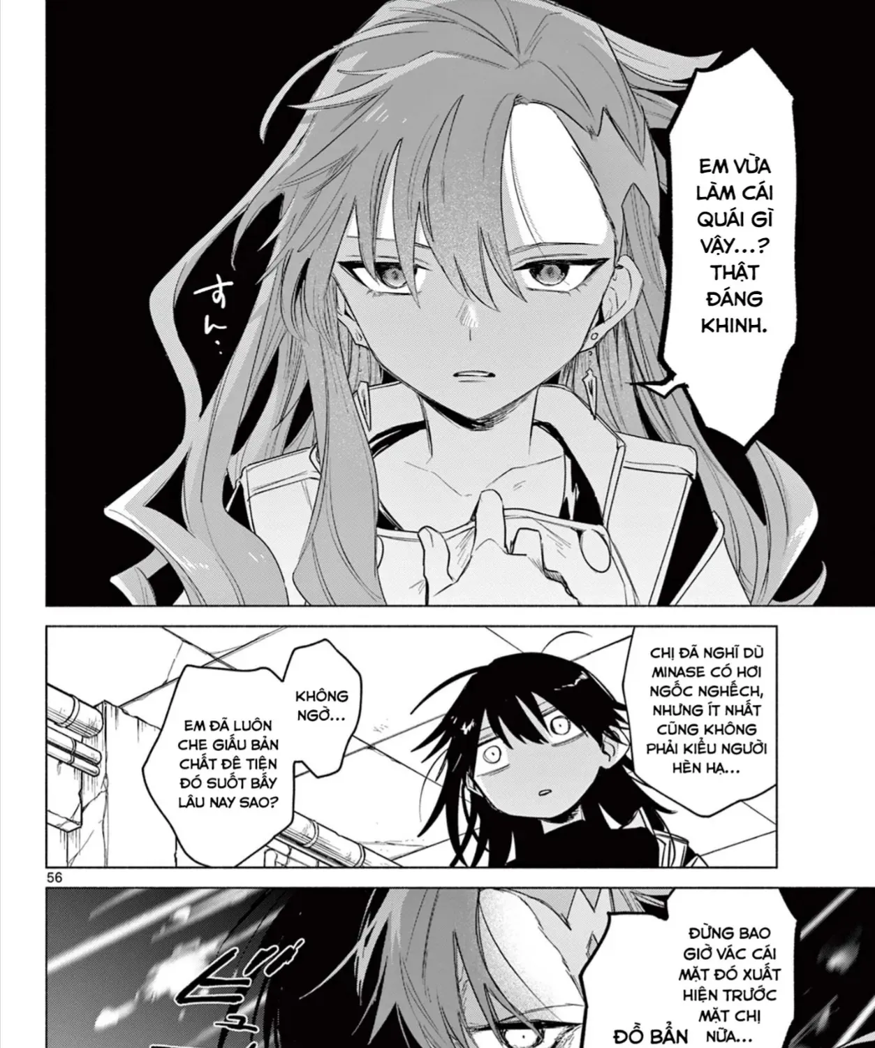 Triệu Hồi Sư Bất Tài Chap 1 - Next Chap 2