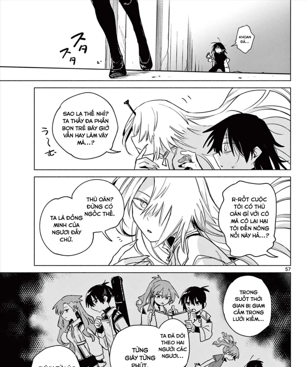 Triệu Hồi Sư Bất Tài Chap 1 - Next Chap 2