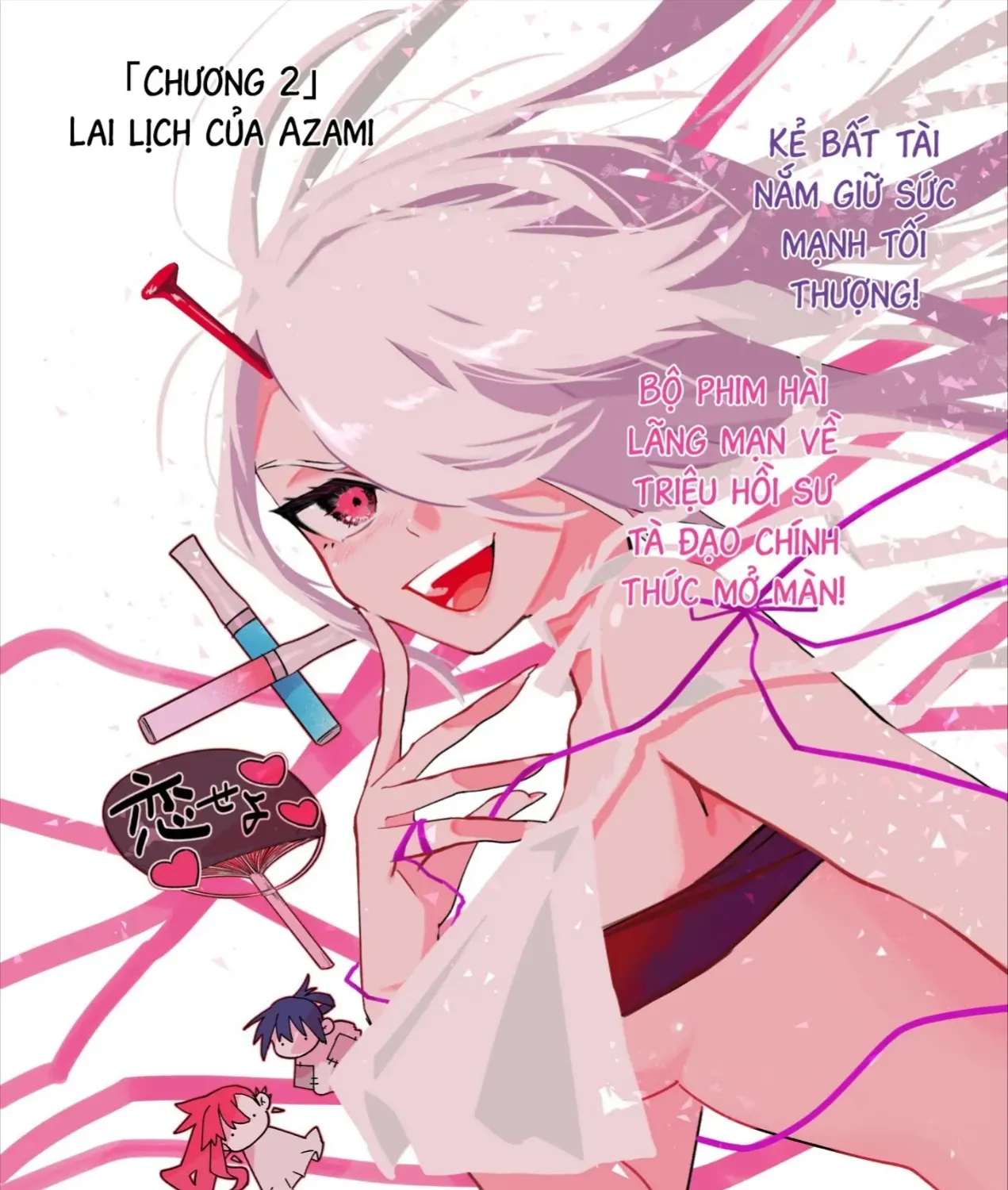 Triệu Hồi Sư Bất Tài Chap 2 - Next Chap 3