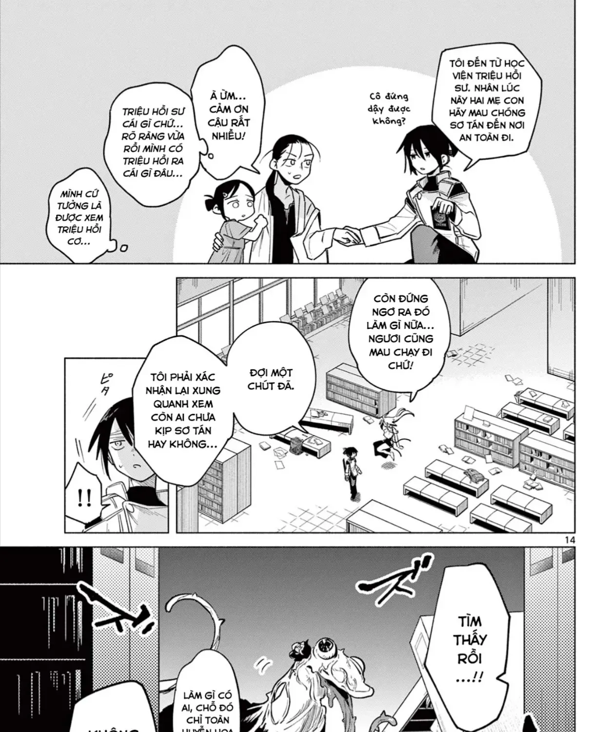 Triệu Hồi Sư Bất Tài Chap 2 - Next Chap 3