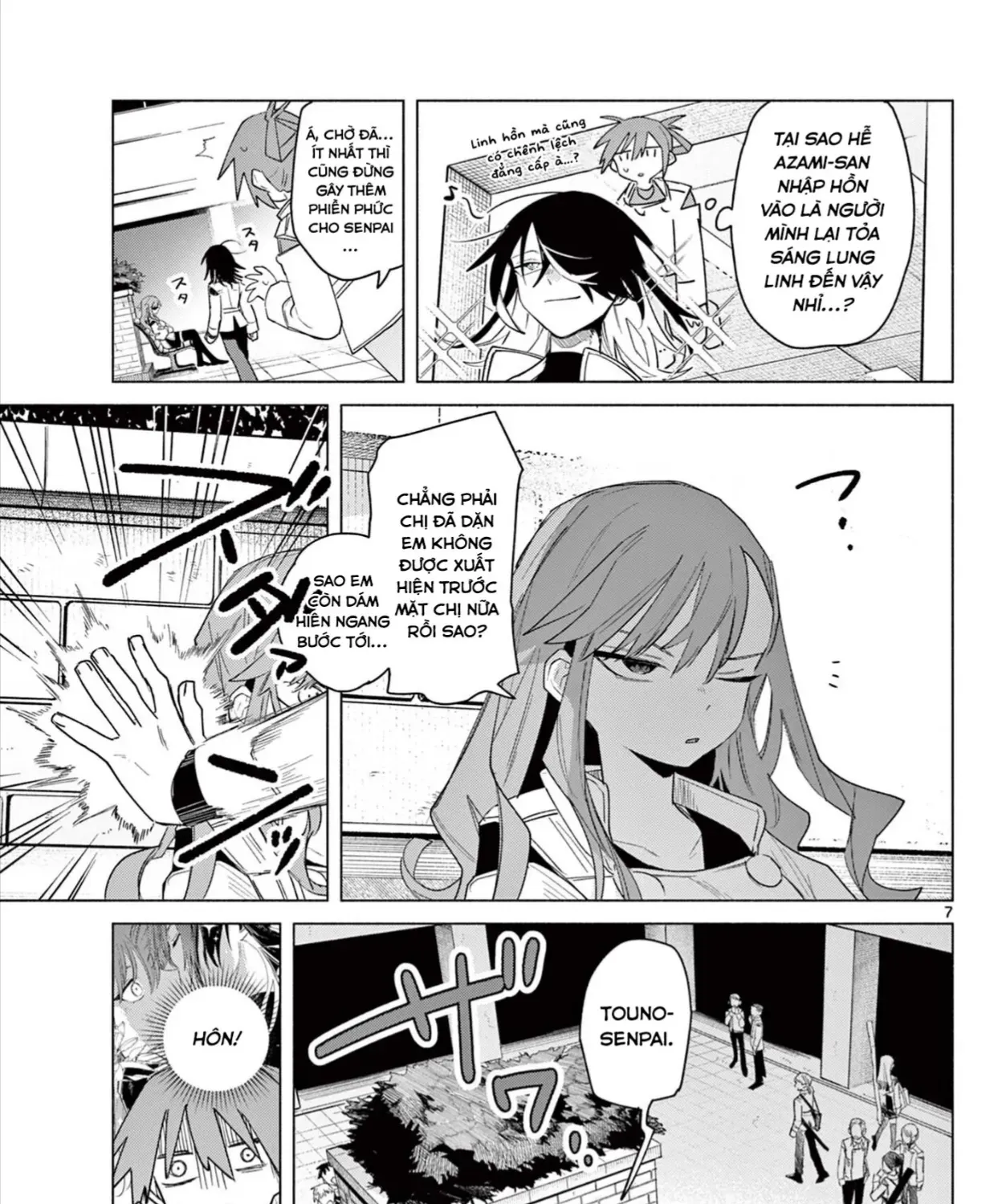 Triệu Hồi Sư Bất Tài Chap 3 - Next Chap 4