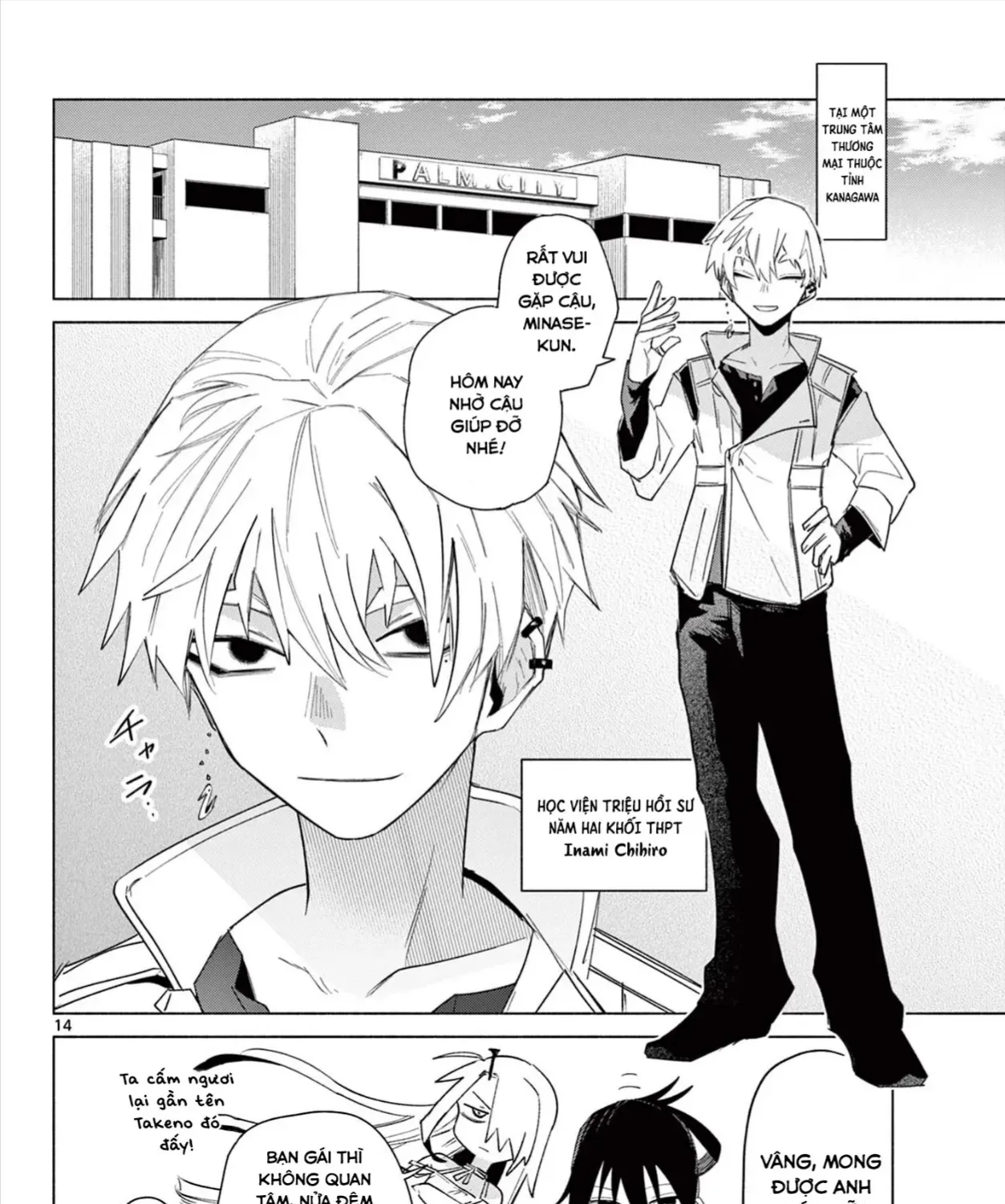 Triệu Hồi Sư Bất Tài Chap 3 - Next Chap 4