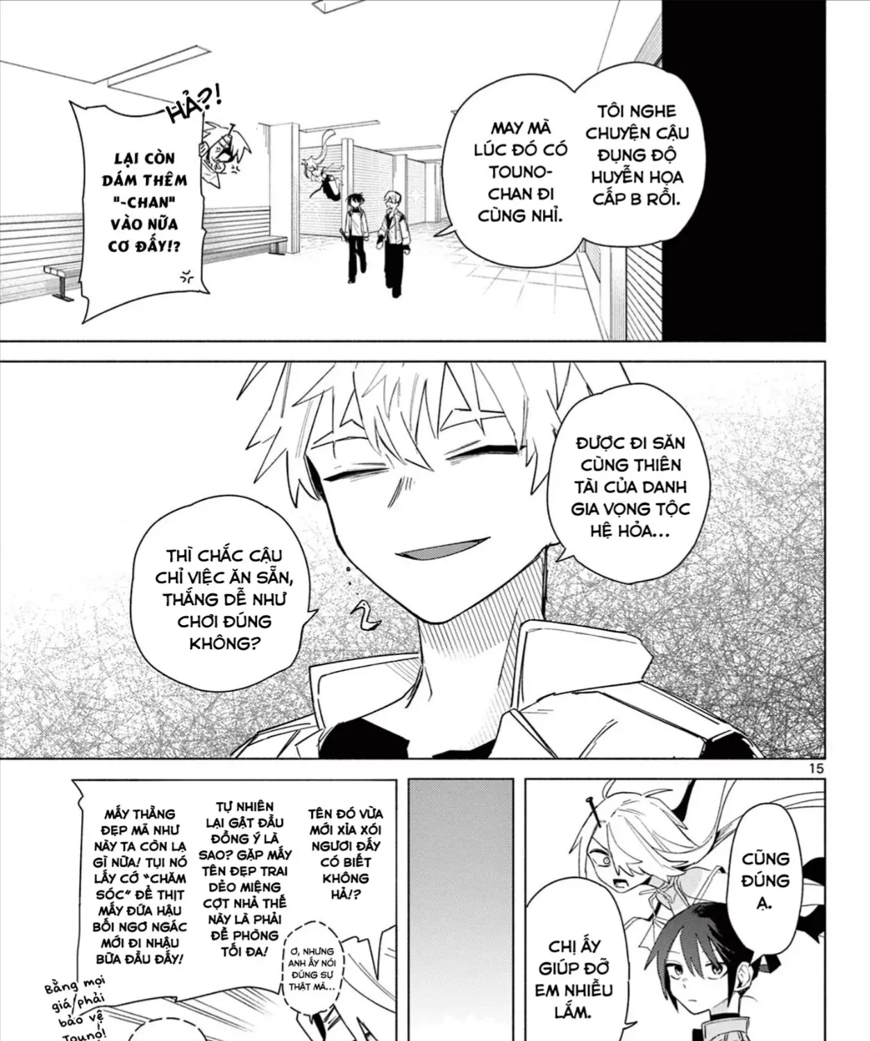 Triệu Hồi Sư Bất Tài Chap 3 - Next Chap 4