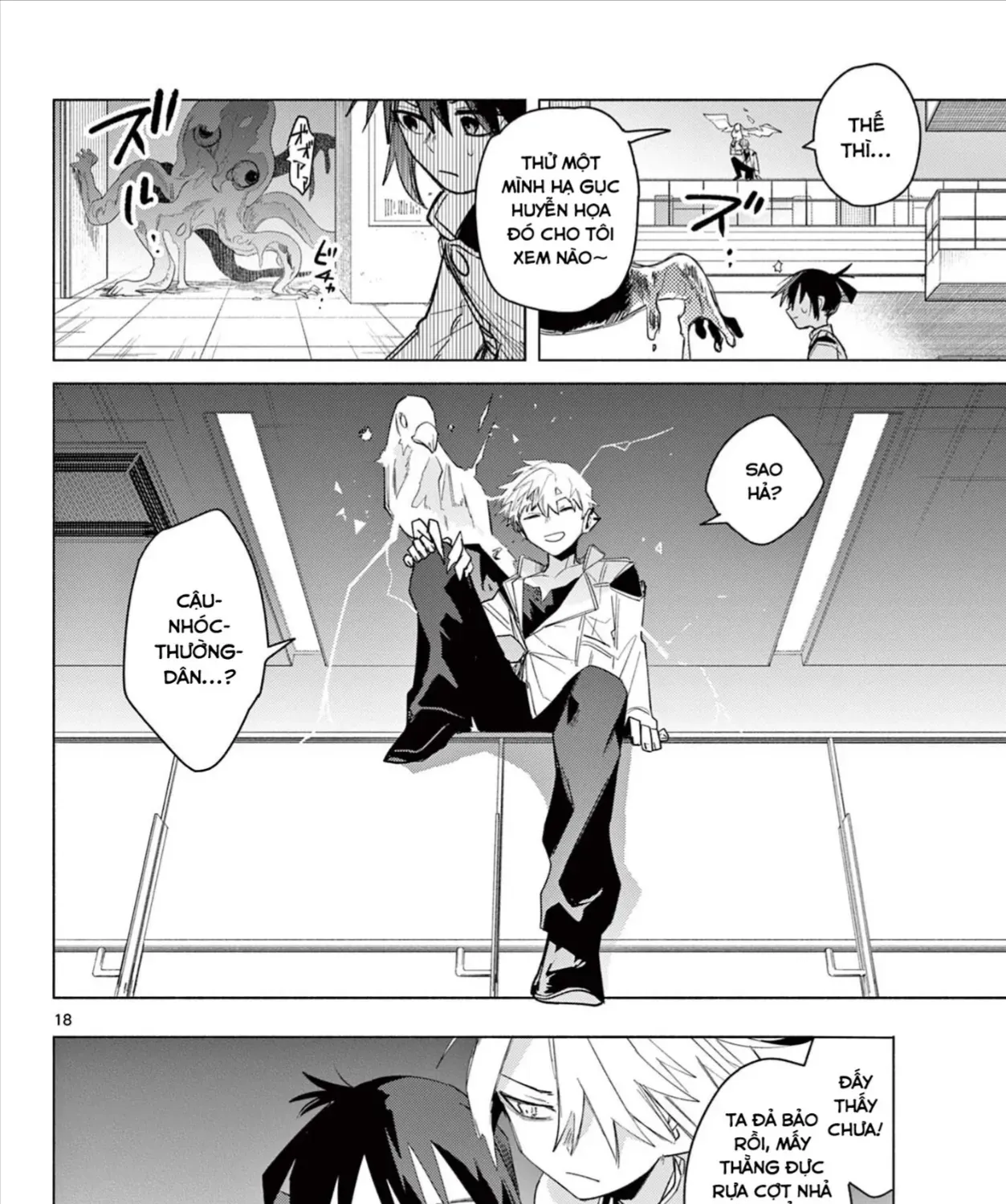 Triệu Hồi Sư Bất Tài Chap 3 - Next Chap 4