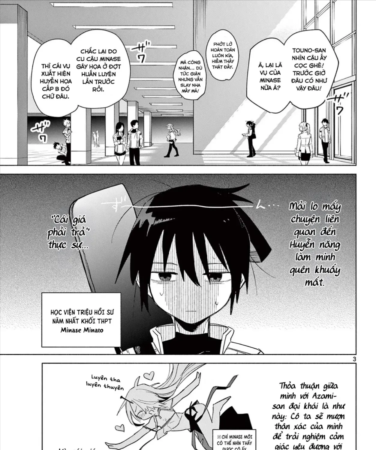 Triệu Hồi Sư Bất Tài Chap 3 - Next Chap 4