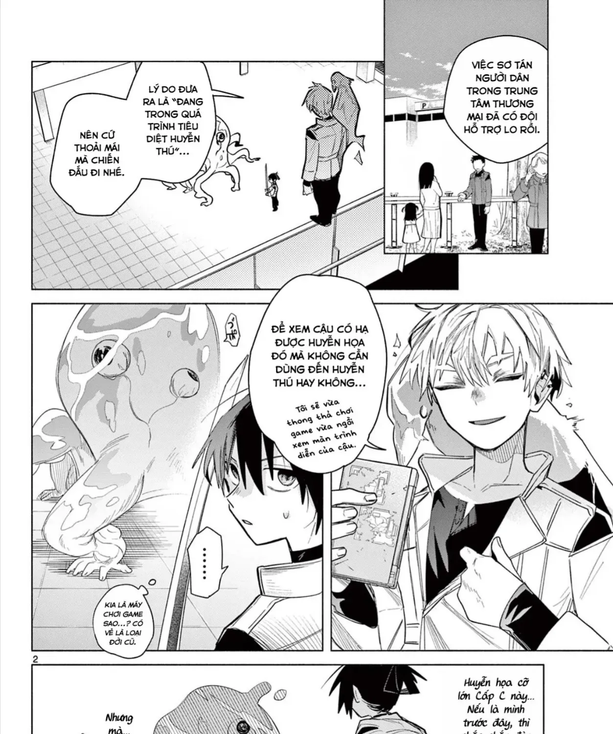 Triệu Hồi Sư Bất Tài Chap 4 - Next Chap 5