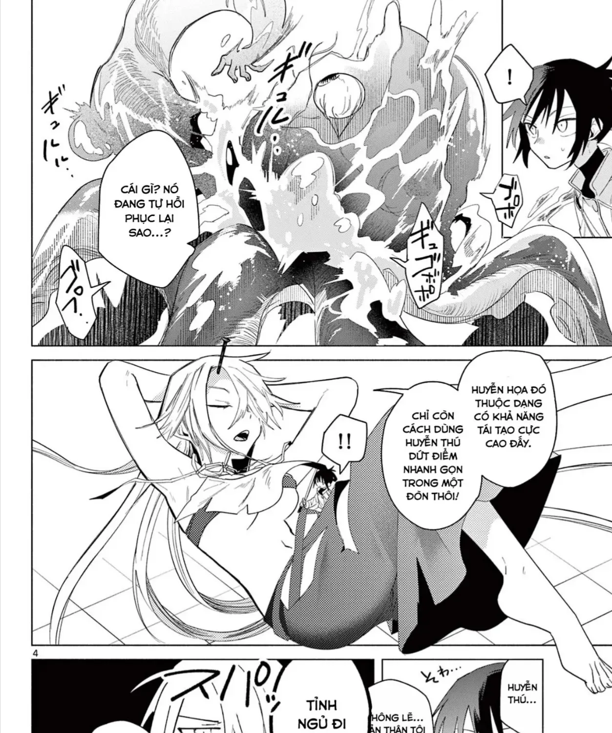 Triệu Hồi Sư Bất Tài Chap 4 - Next Chap 5