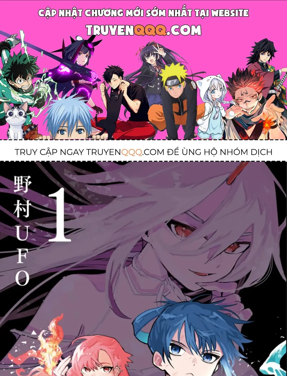 Triệu Hồi Sư Bất Tài Chap 5 - Next Chap 6