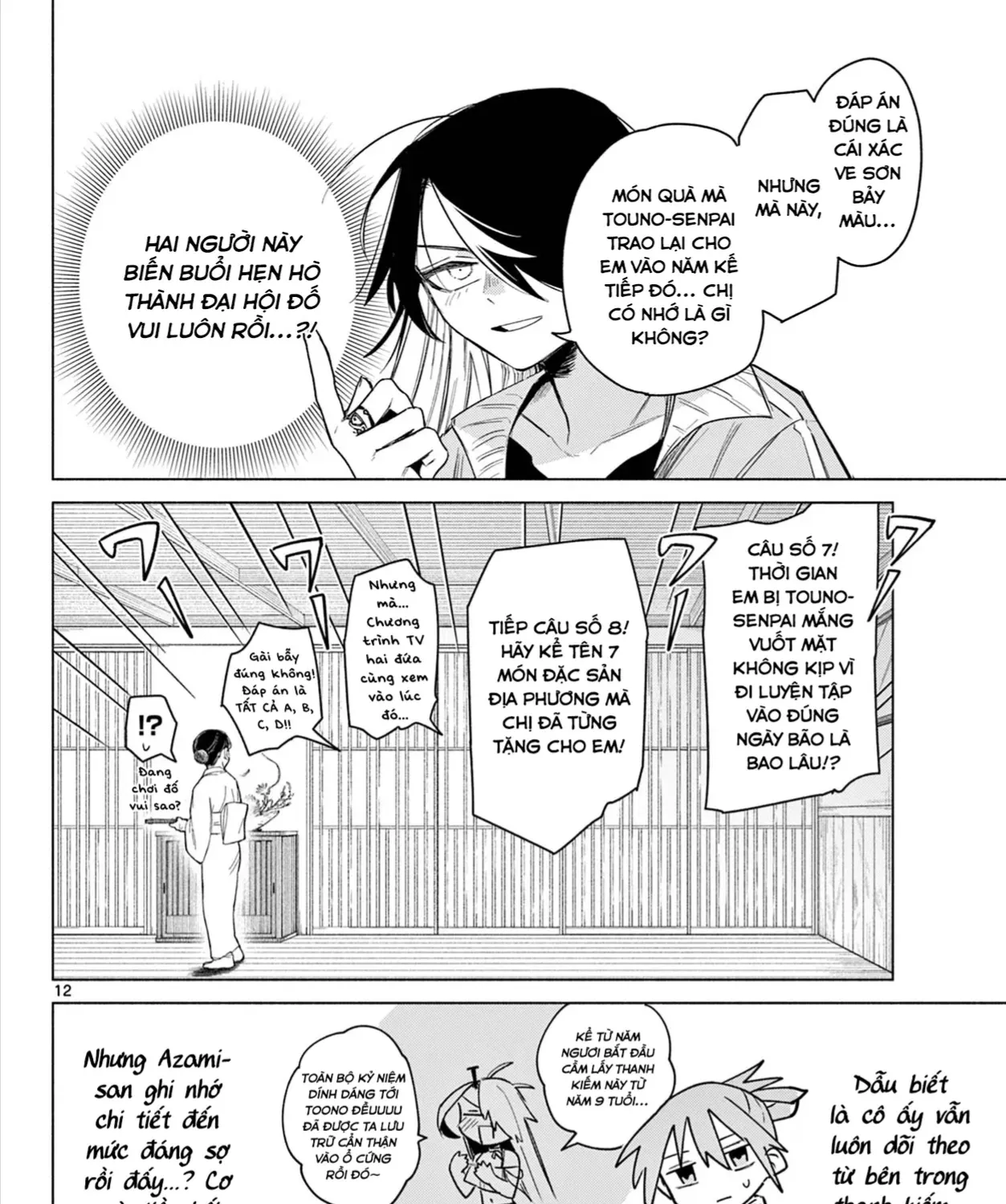 Triệu Hồi Sư Bất Tài Chap 5 - Next Chap 6