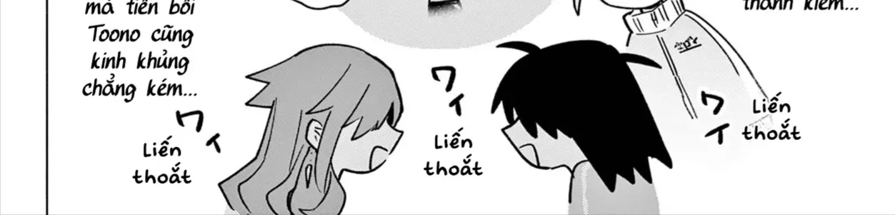 Triệu Hồi Sư Bất Tài Chap 5 - Next Chap 6