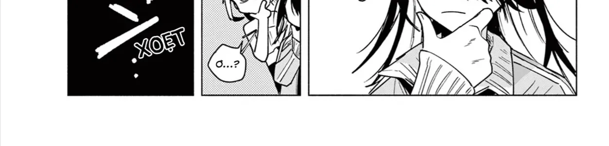 Triệu Hồi Sư Bất Tài Chap 5 - Next Chap 6