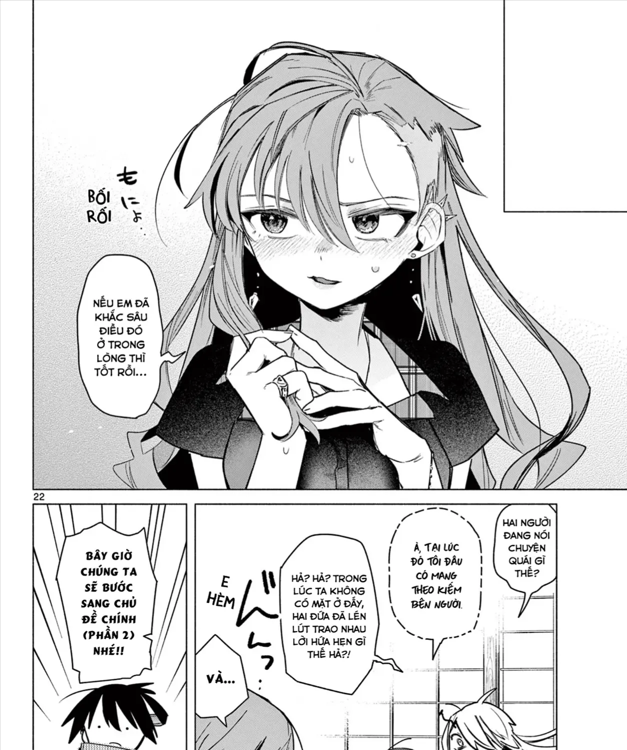 Triệu Hồi Sư Bất Tài Chap 5 - Next Chap 6