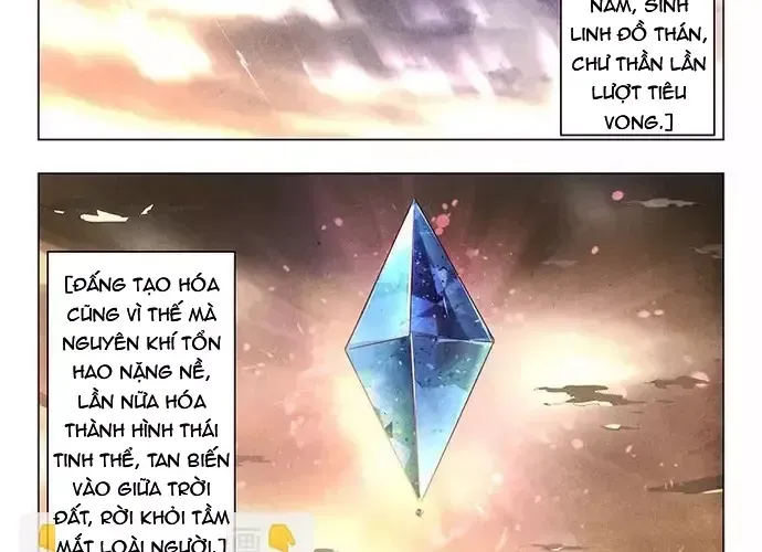 Triệu Hồi Sư Cuối Cùng Chap 110 - Next Chap 111