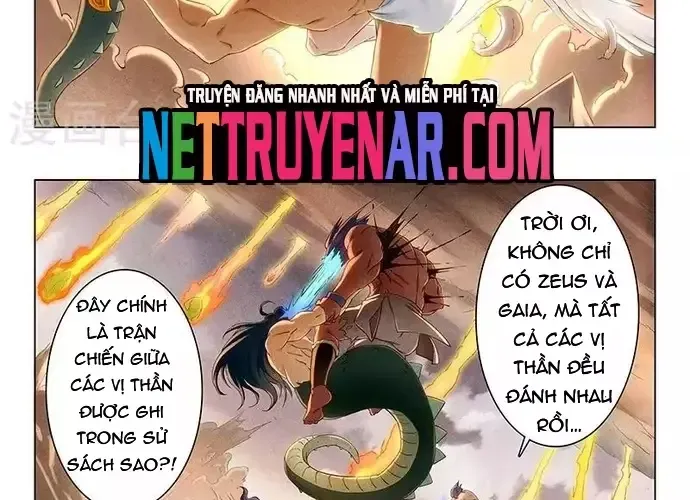 Triệu Hồi Sư Cuối Cùng Chap 110 - Next Chap 111