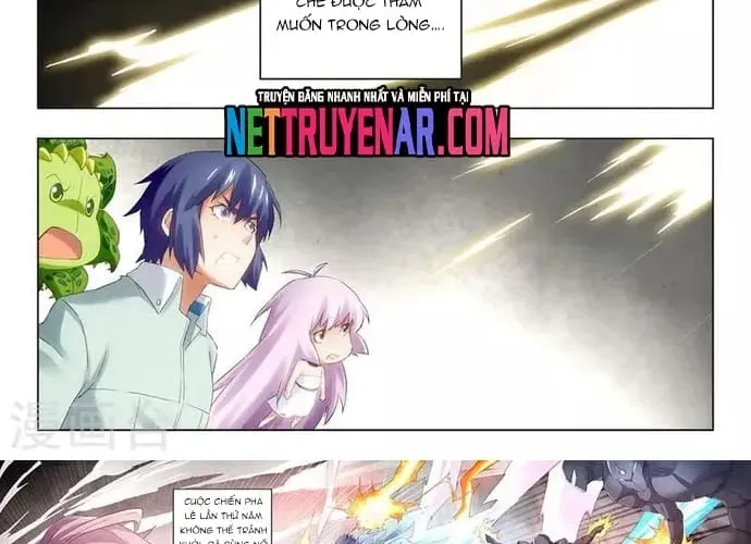 Triệu Hồi Sư Cuối Cùng Chap 111 - Next Chap 112