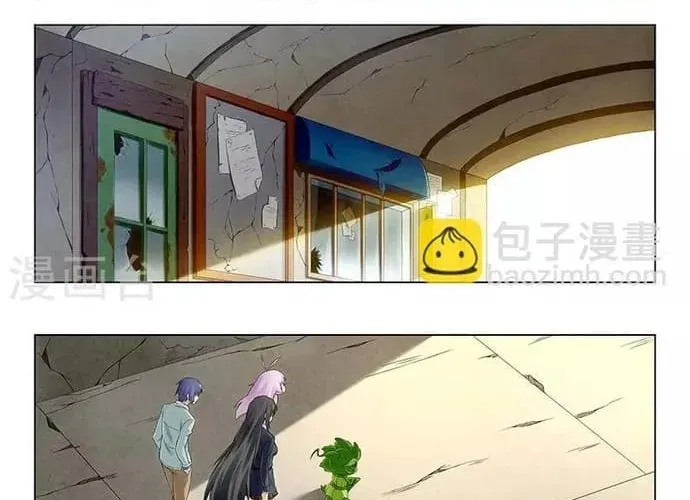 Triệu Hồi Sư Cuối Cùng Chap 111 - Next Chap 112