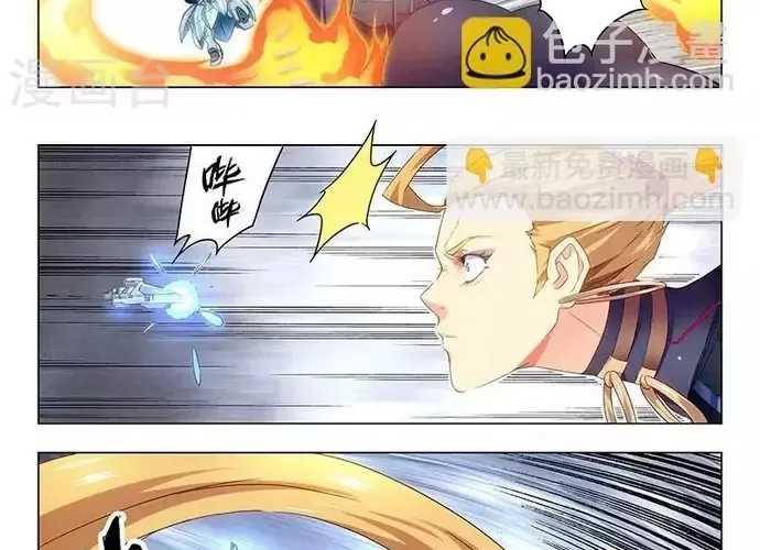 Triệu Hồi Sư Cuối Cùng Chap 113 - Next Chap 114