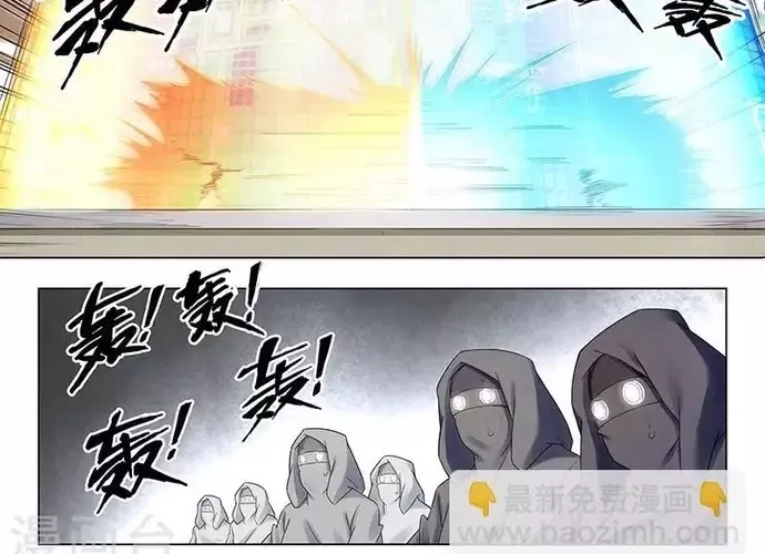 Triệu Hồi Sư Cuối Cùng Chap 113 - Next Chap 114